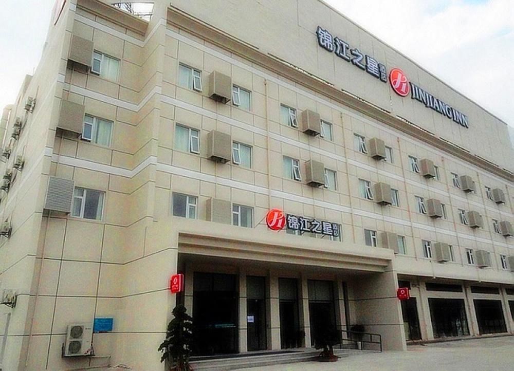 Jinjiang Inn Xiamen Jimei University Guomao Eksteriør billede